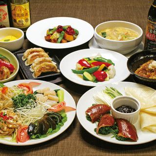 青龍門|青龍門 横浜みなとみらい店 （セイリュウモン）